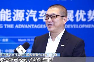 足球报：武汉三镇明年预算1.5-2亿，有两家企业正在洽谈